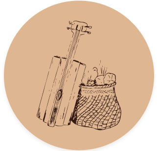 Ilustração da estação 01